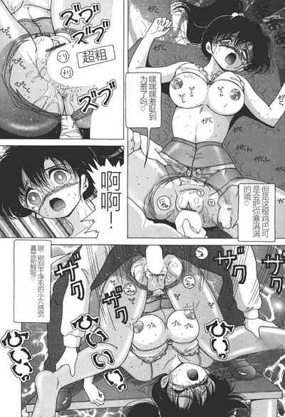 第158页图