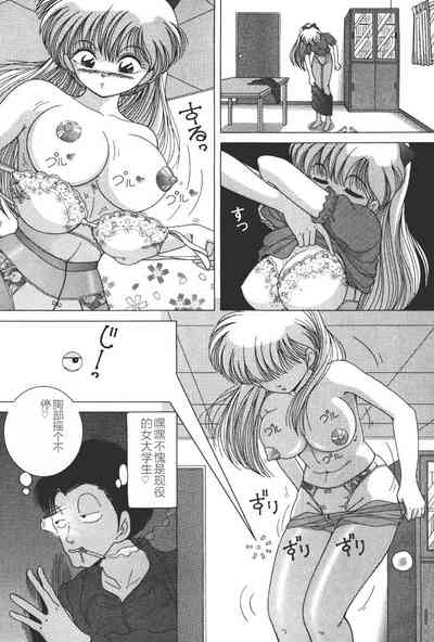 第22页图