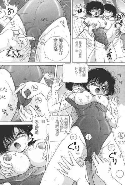 第58页图