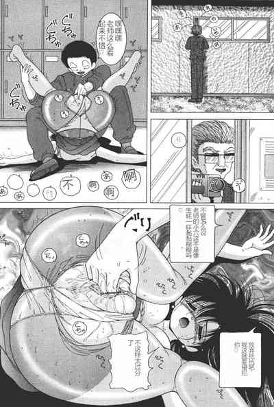 第74页图