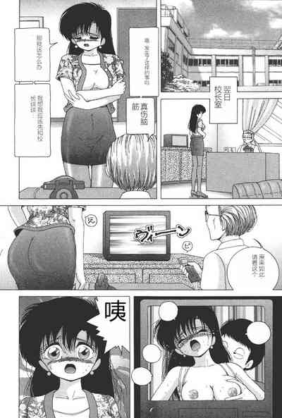 第78页图