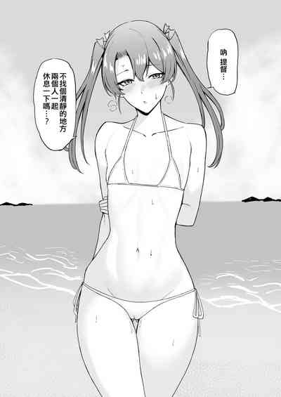 第30頁圖