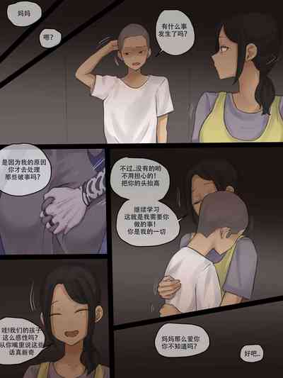 第22頁圖