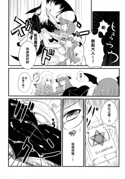 第22頁圖