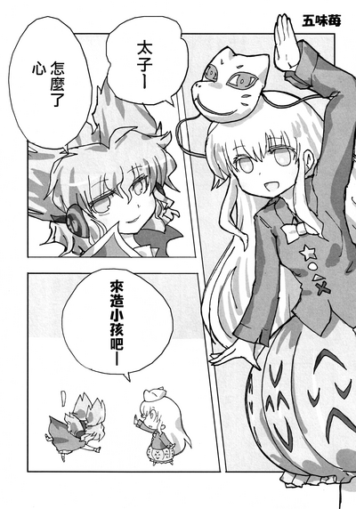 第42頁圖