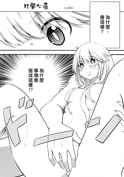 第46頁圖