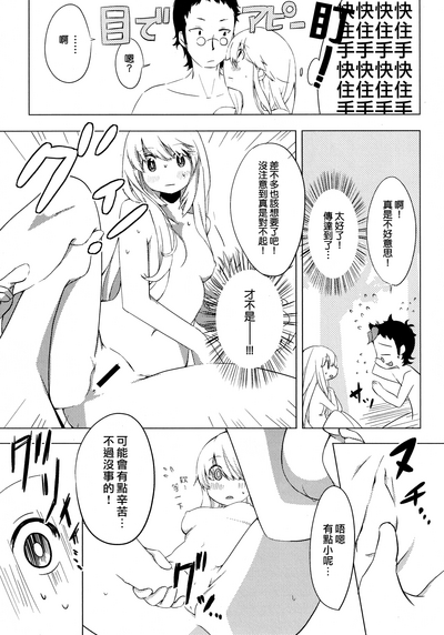 第50頁圖