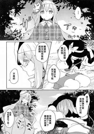 第58頁圖