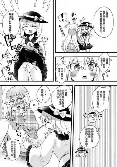 第70頁圖