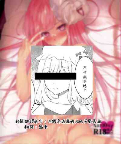 第78頁圖