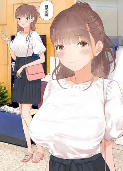 第2頁圖
