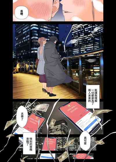 第34頁圖