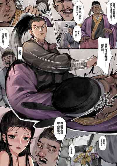 第42頁圖