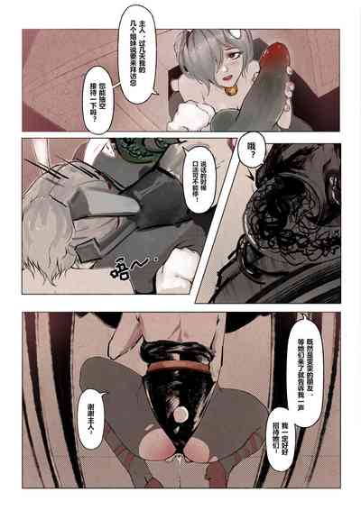 第10頁圖