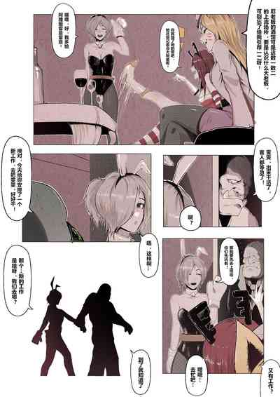 第18頁圖