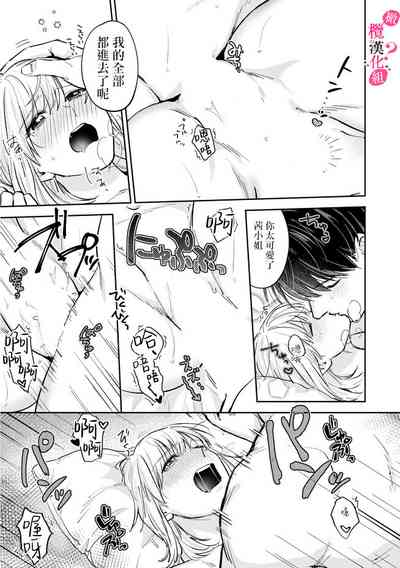 第146頁圖
