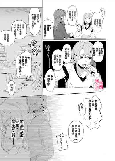 第14页图