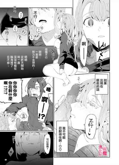 第58页图