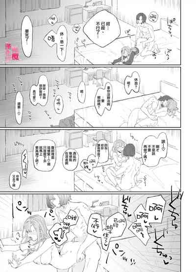 第74页图