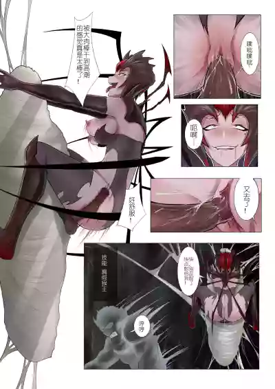 第10页 封面 - HaSM.cc