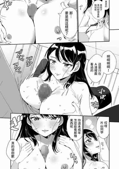 第10頁圖
