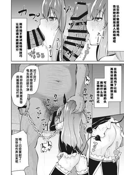 第26頁圖
