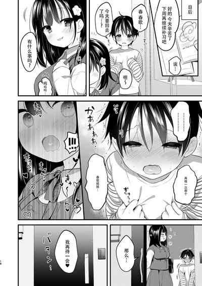 第46頁圖