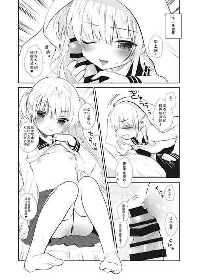 第50頁圖