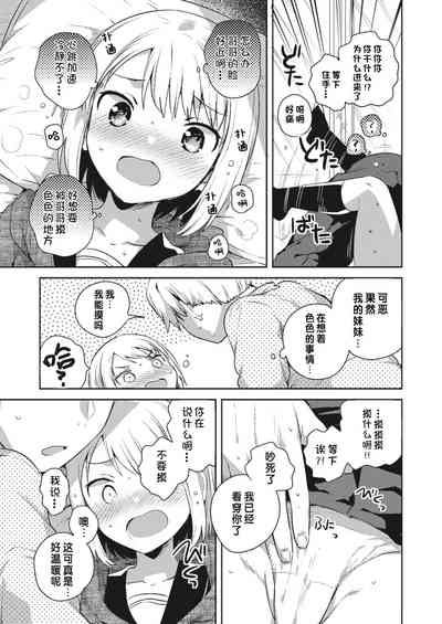 第58頁圖