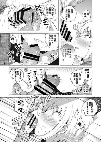第62頁圖