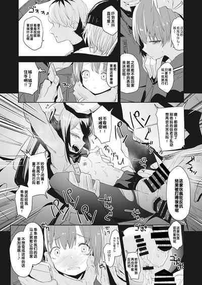 第74頁圖