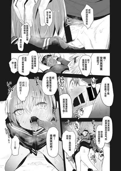 第82頁圖