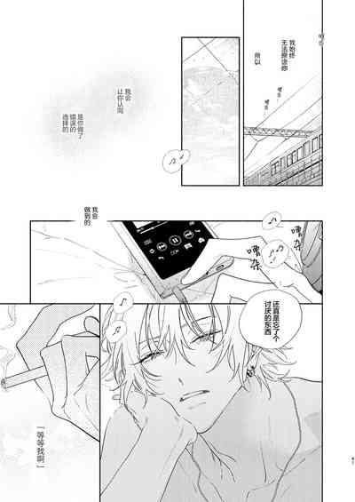 第58頁圖