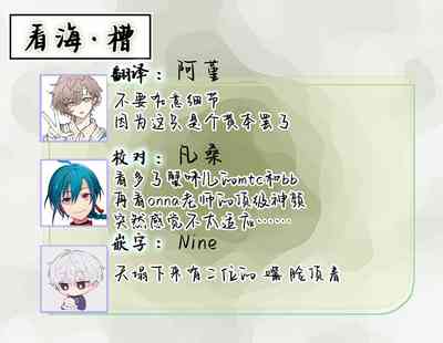 第62頁圖