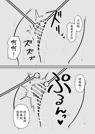 第10頁圖