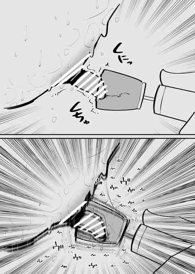 第18頁圖