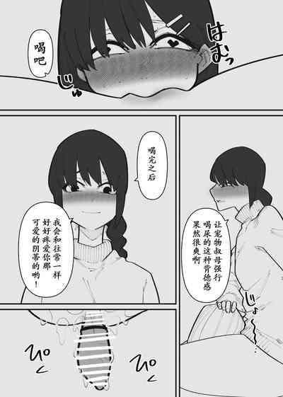 第26頁圖