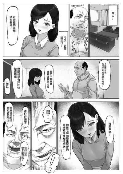 第14頁圖