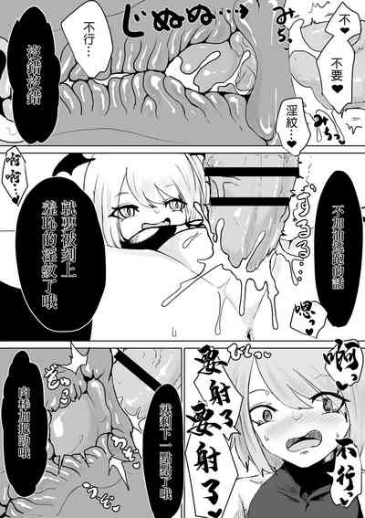 第14頁圖