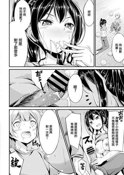 第10页图