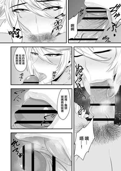 第14頁圖
