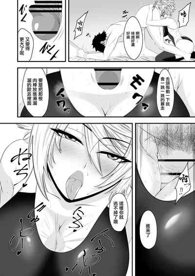第18頁圖