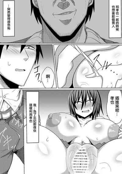 第30頁圖