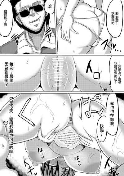 第46頁圖