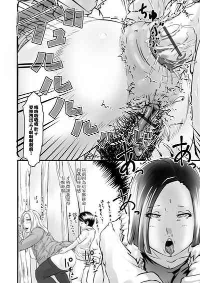 第10頁圖