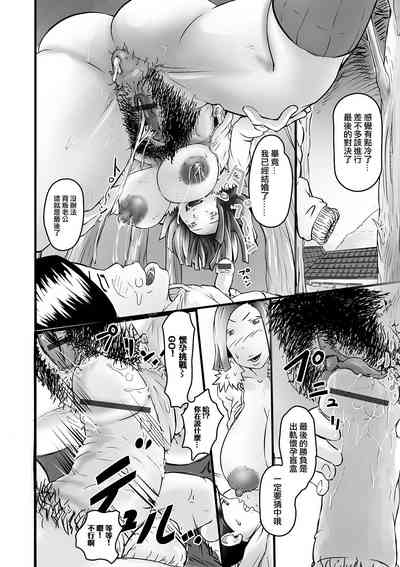 第14頁圖