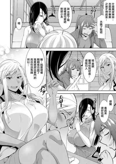 第6頁圖