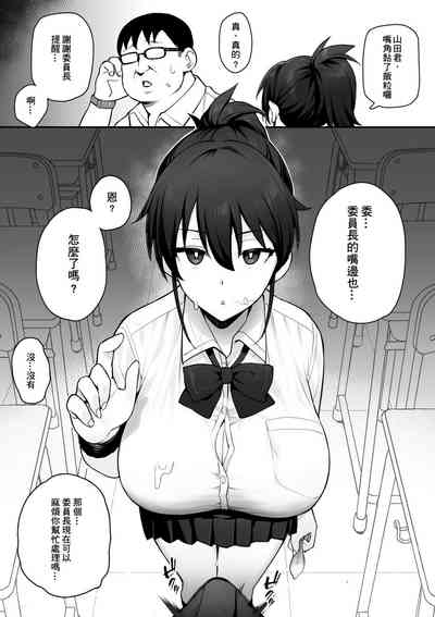 第10页图