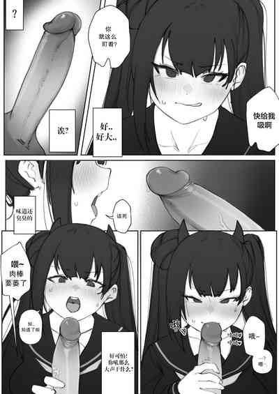 第10頁圖