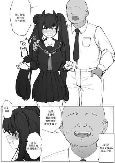 第6頁圖